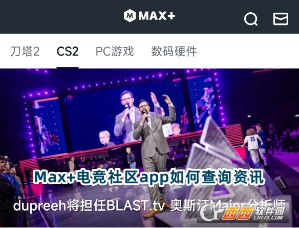 Max 늸(jng)^(q)app°d