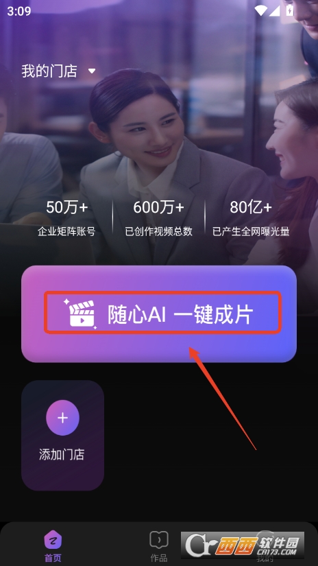 ؈app׿°汾 v1.0.0°