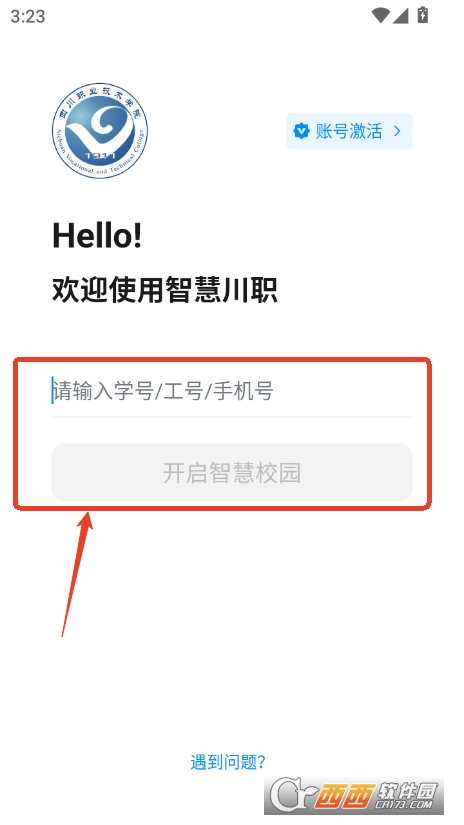 ǻ۴appٷ汾 v1.0.0°