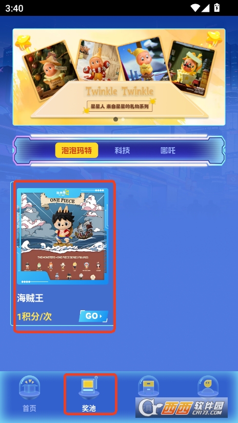 טappٷ v1.0.0°