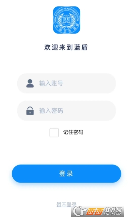 {(ln)appٷd2025° v2.1.1׿