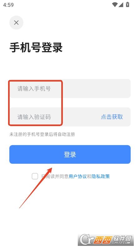 onapp׿°汾 v1.0.0°