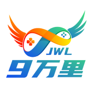 9萬里盒子app下載 V3.0.25422最新版