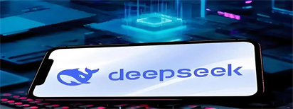 deepseek手機(jī)版安卓2025最新版