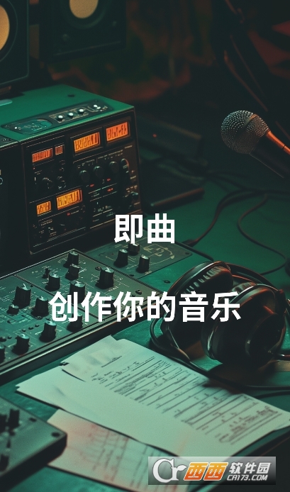ai(chung)ܛٷd v1.8.0׿