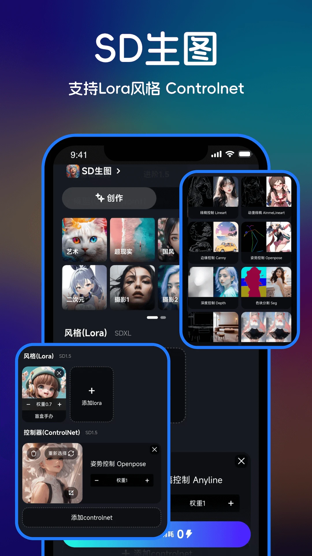 mjİMʹðb֙C(j)(AILMJ) v0.2.1׿