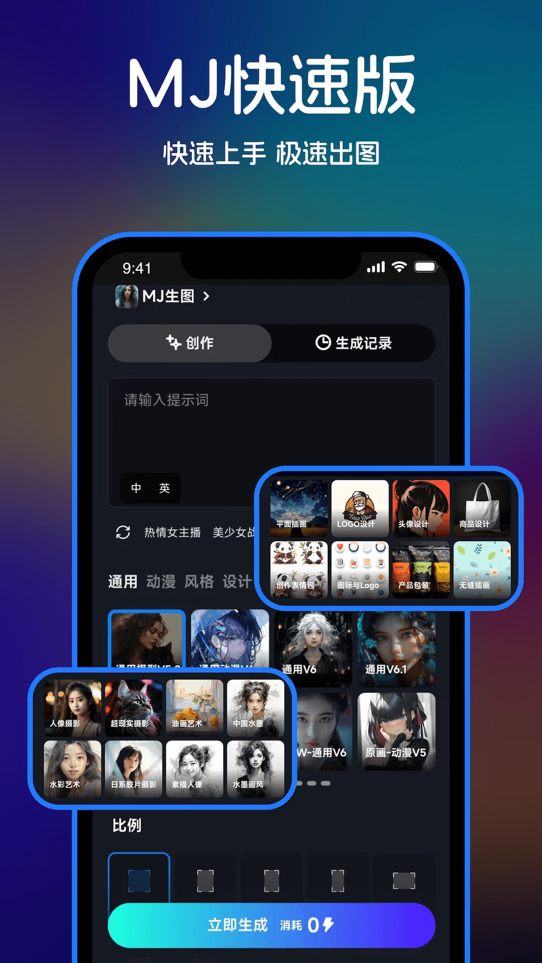 mjİMʹðb֙C(j)(AILMJ) v0.2.1׿