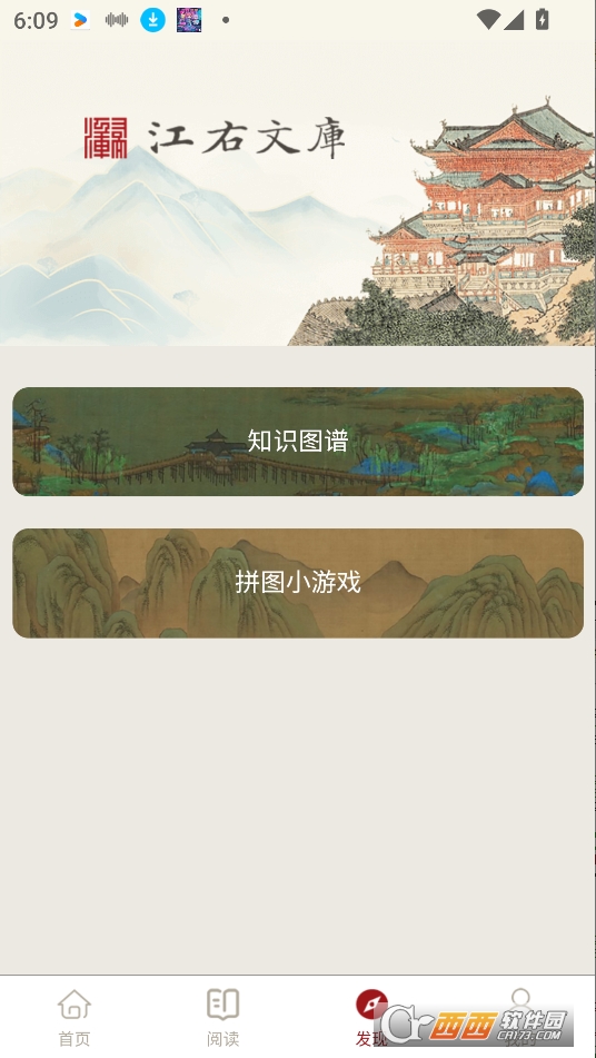 Ď(k)appdٷ׿ v1.1.1׿