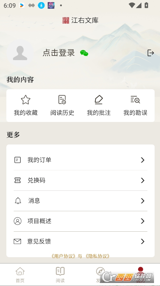 Ď(k)appdٷ׿ v1.1.1׿