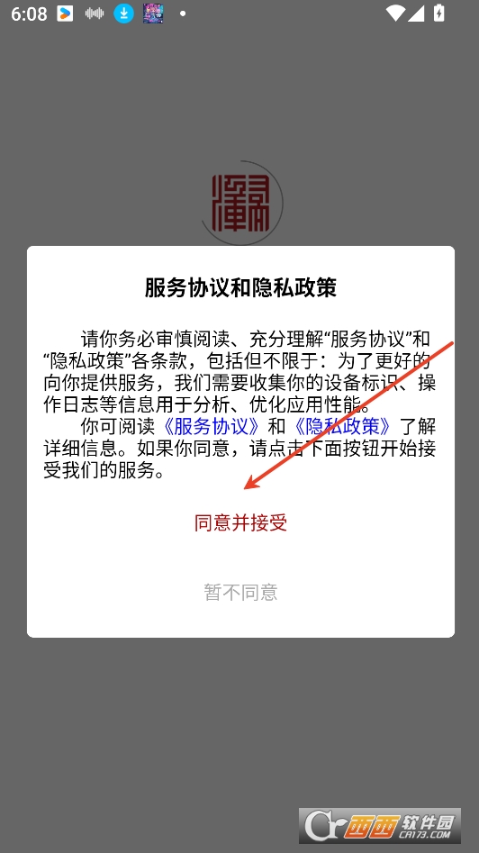 Ď(k)appdٷ׿ v1.1.1׿