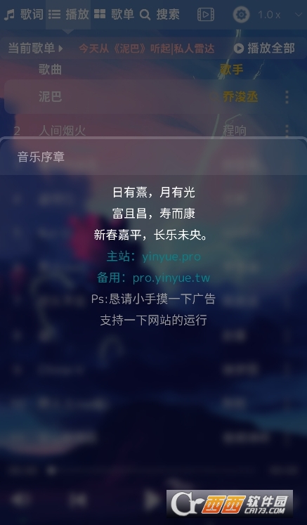 (l)appٷd°汾 v1.0֙C(j)