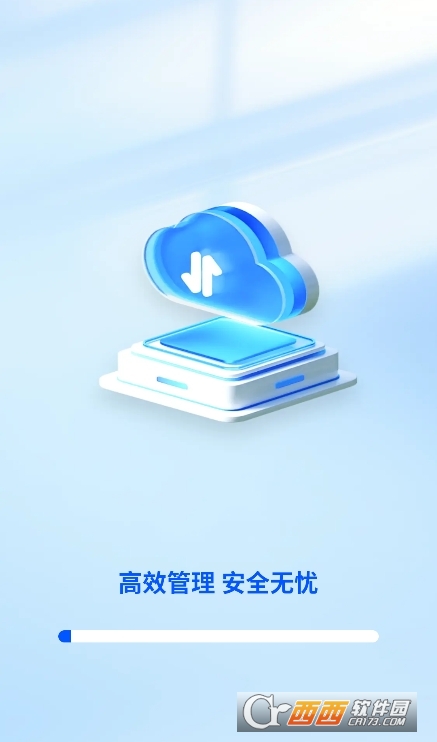 XƱPapp°2025d v1.0.0׿