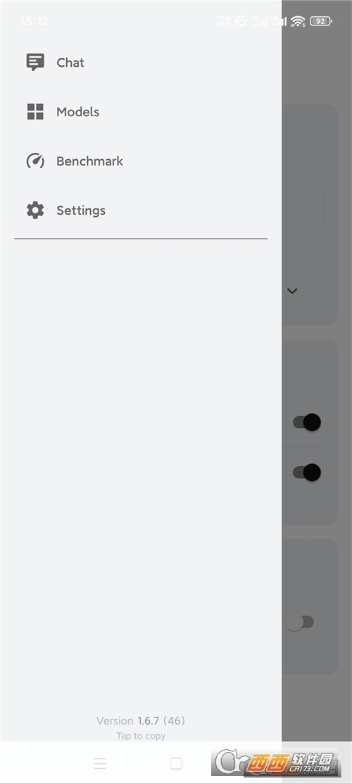 pocketpal aid׿2025° v1.9.4°