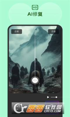 ţСӰaiappٷd2025° v1.3.0׿