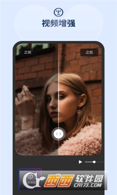 ţСӰaiappٷd2025° v1.3.0׿