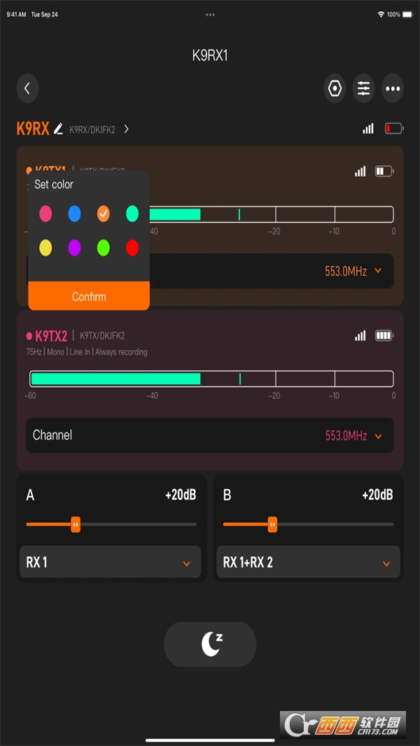 Saramonic Systemٷd°汾 v1.0.0׿