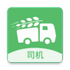����ͨ˾����app����2025���°�v1.0.3���°�