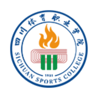 智慧川體(四川體育職業學院)客戶端下載 V1.0.0最新版