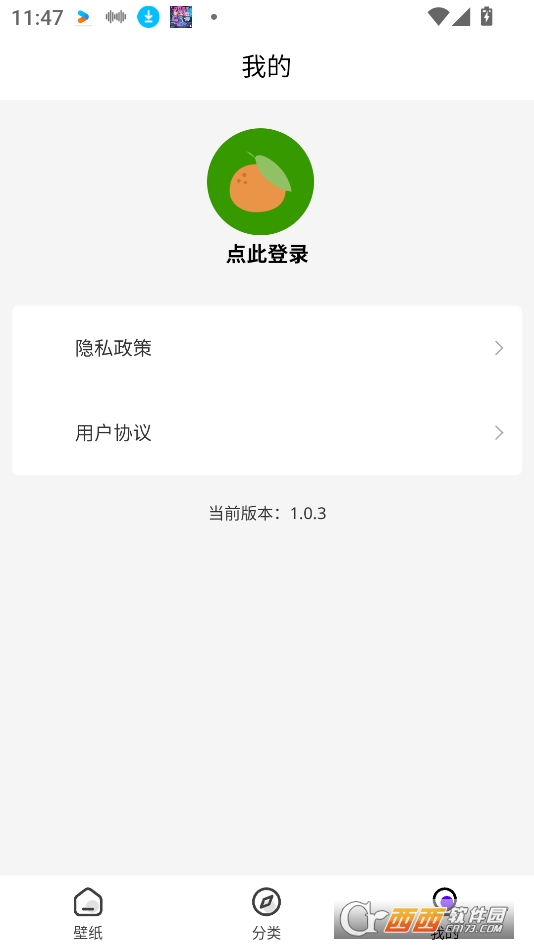 appٷd° v1.0.3׿