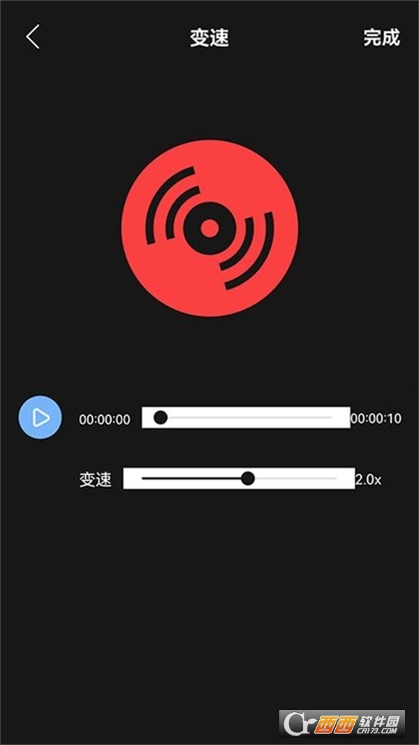 С߼appdb2025° v1.4ٷ