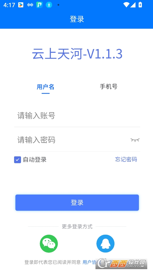 appٷd2025° v2.0.2