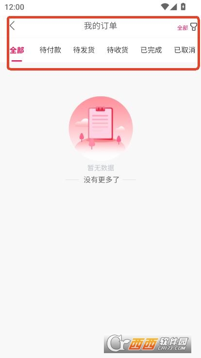 ѐappٷd v1.0.6°