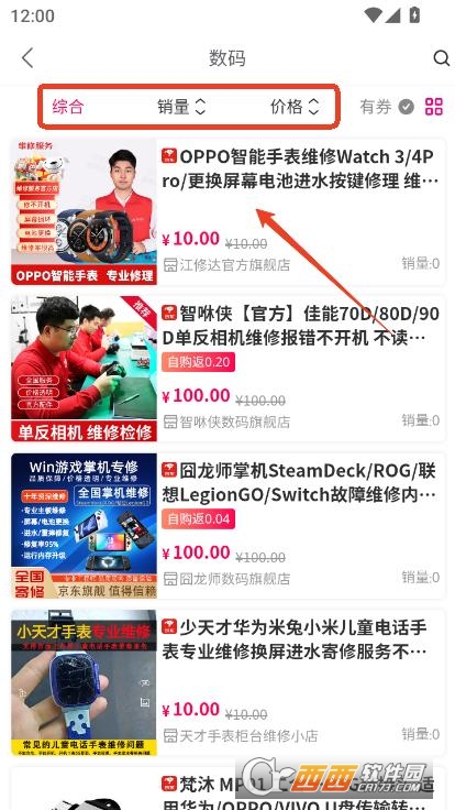 ѐappٷd v1.0.6°