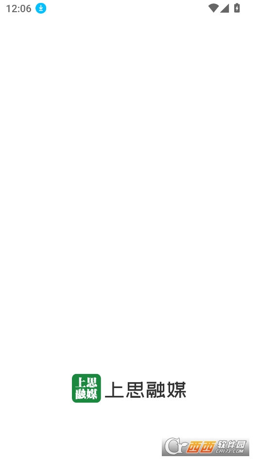 ˼ý͑d2025° v3.3.190ٷ