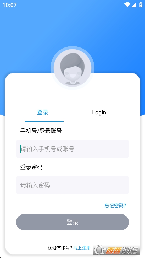 ձLƽ_appdb°汾 v2.2