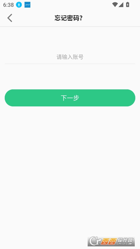 ֱappٷd2025° v1.0.0