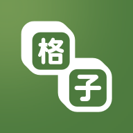 格子小說免費(fèi)閱讀 V4.7.9.2最新版