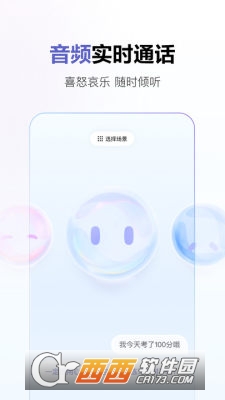 ̜appdb°ٷ v1.0.0°