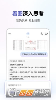 ̜appdb°ٷ v1.0.0°