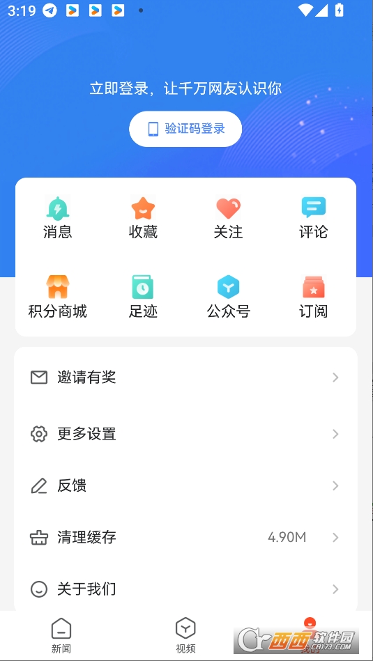 O͑dٷ° v1.0.0׿
