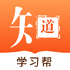 ֪��ѧϰ��app��׿���°汾v1.0.4���°�