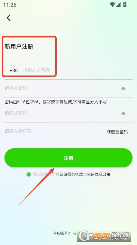 app°ٷd v1.0.6°