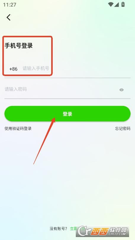 app°ٷd v1.0.6°