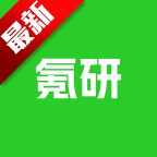 氪研app官方下載 V1.0.6最新版
