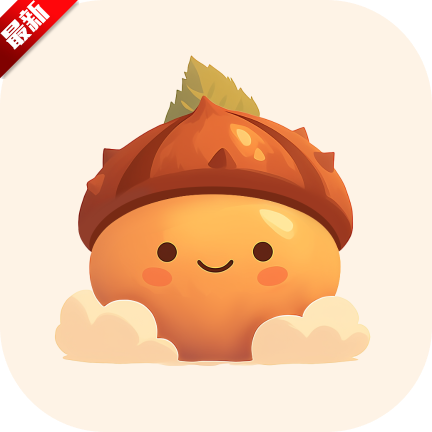栗星云手機app下載 V1.0.0.06免費半年最新版