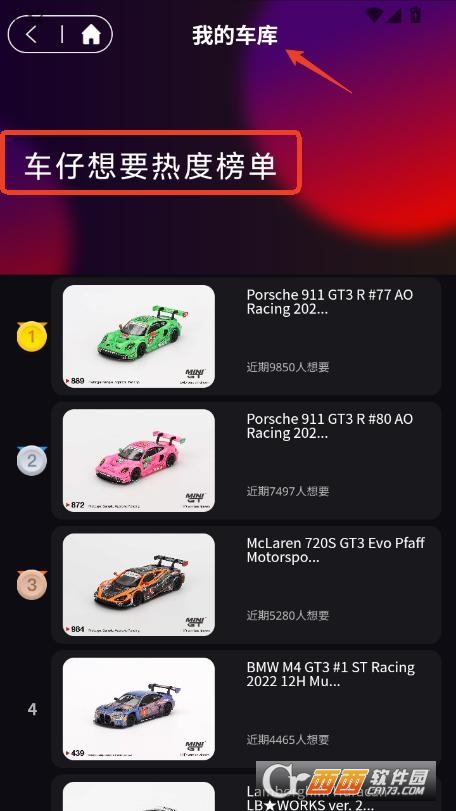 ܇app°氲bd v1.0.0°