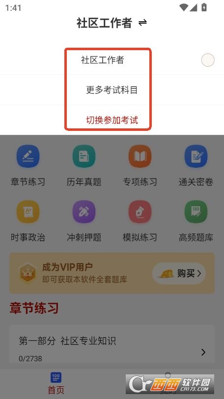 ^(q)ˢ}(k)appٷ°汾 v1.0.0°