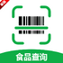 ʳƷ�ɷֲ��app2026��������v1.0.0.3���°�