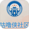 ����������app�ٷ�������Ѱ�ͼ��