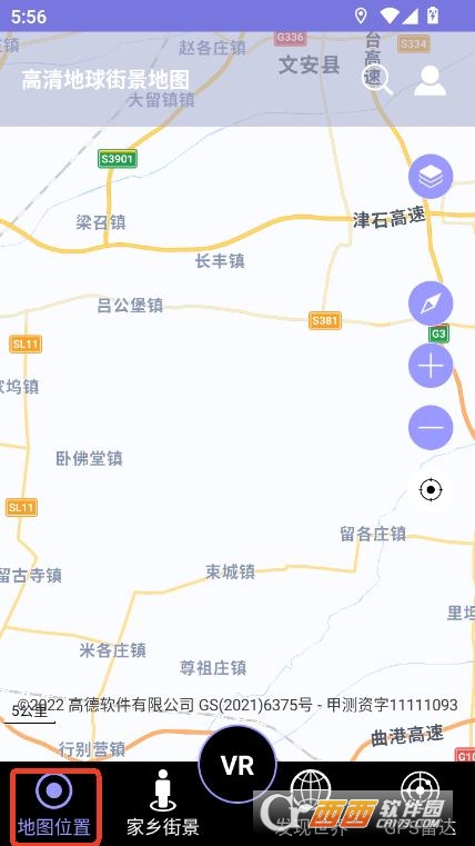 ־؈Dapp׿ٷd v2.0°