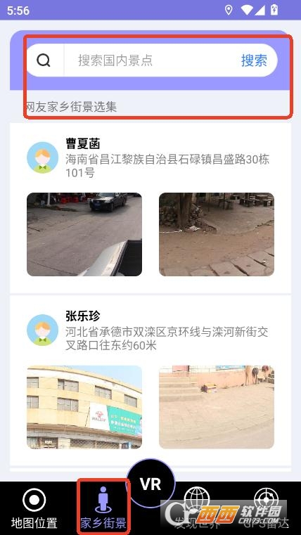 ־؈Dapp׿ٷd v2.0°