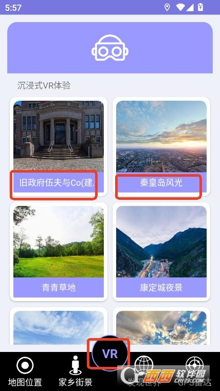 ־؈Dapp׿ٷd v2.0°