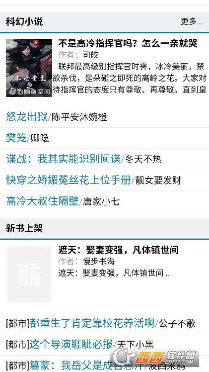 mfapp°dٷ v1.0M(fi)