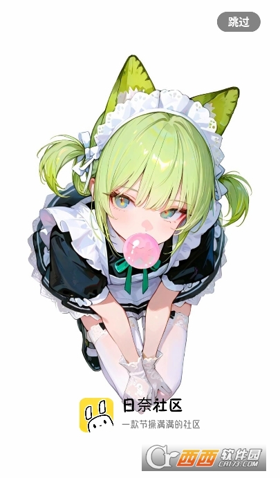 ^(q)appٷd° v1.0M