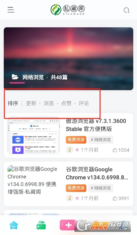 ˽wappٷd° v1.0.0׿