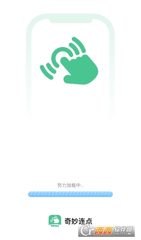 Bc(din)app°d v2.0.1ٷ
